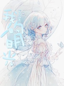 pr九尾狐正能量网站